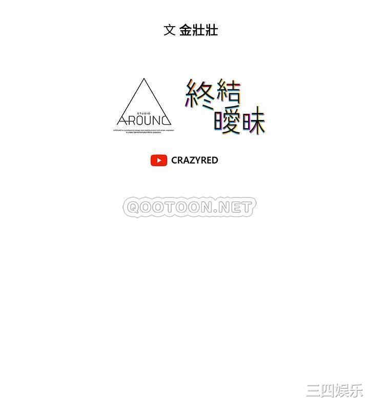 第52张