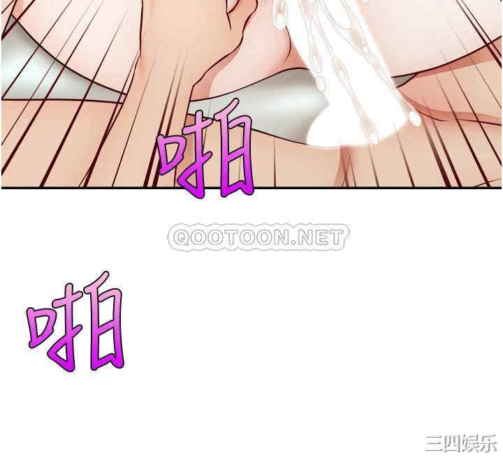 第35张