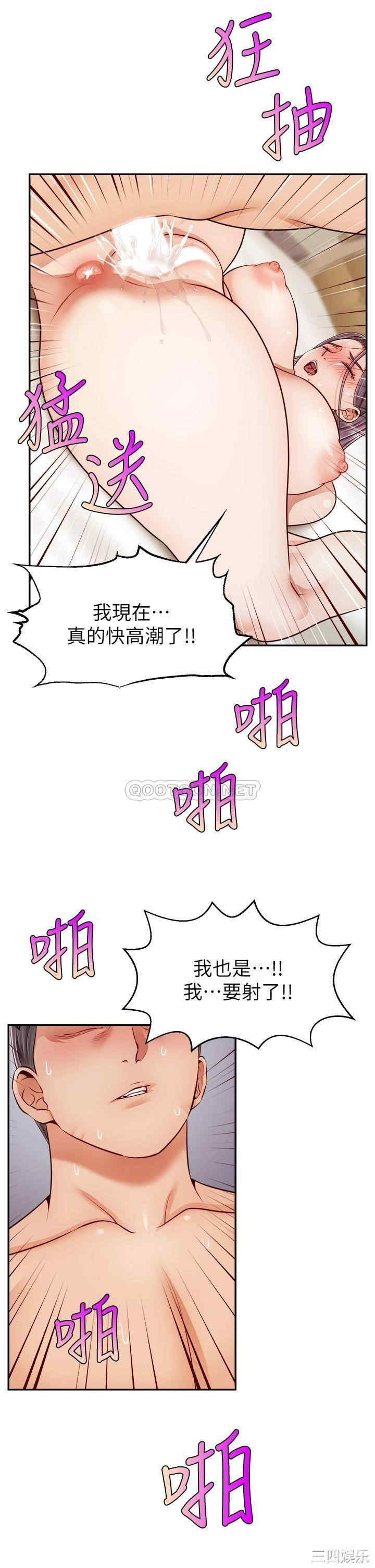 第36张