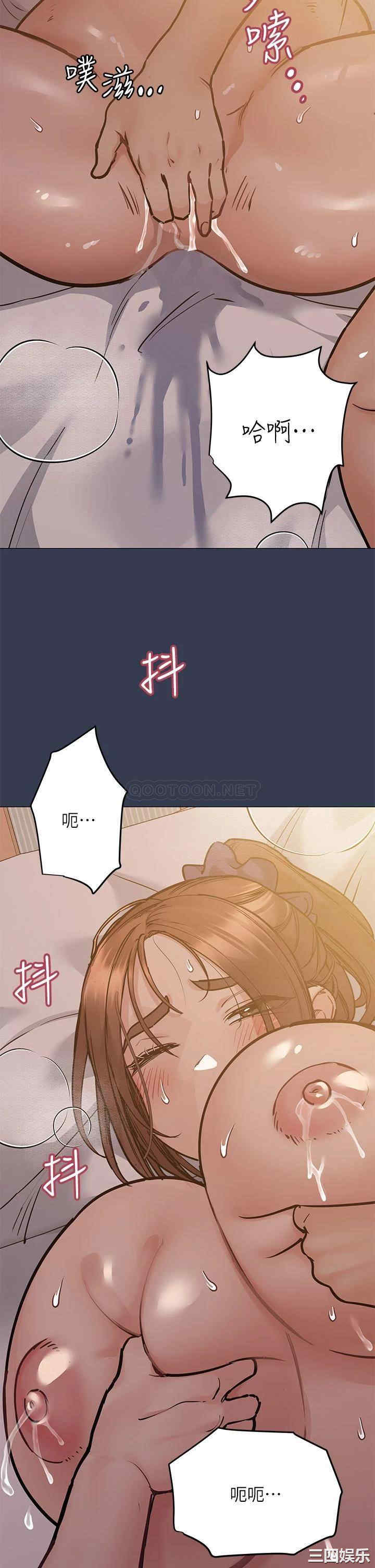 第23张