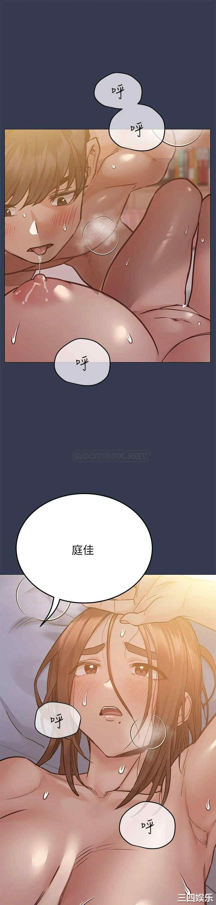 第25张