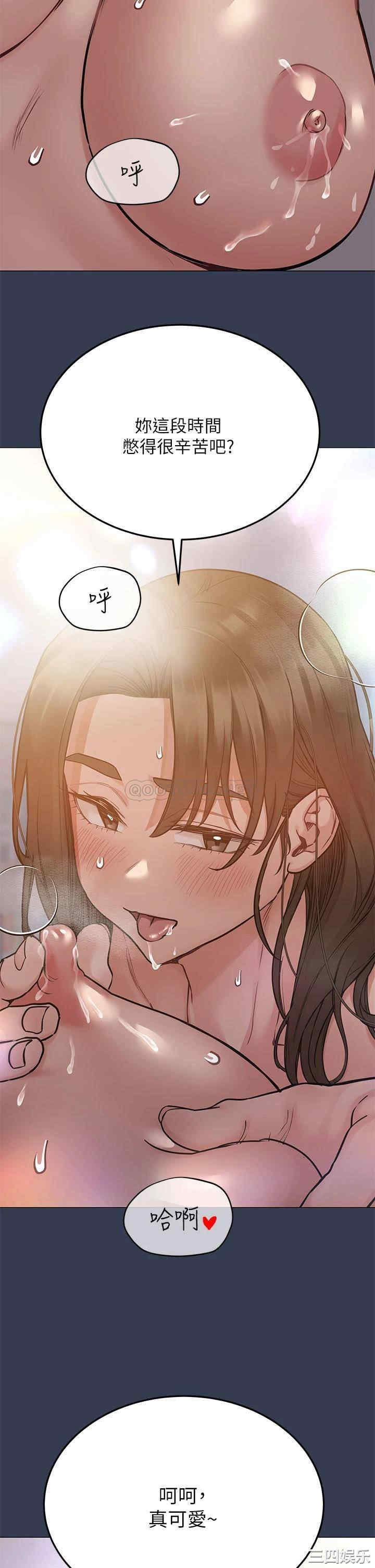 第26张