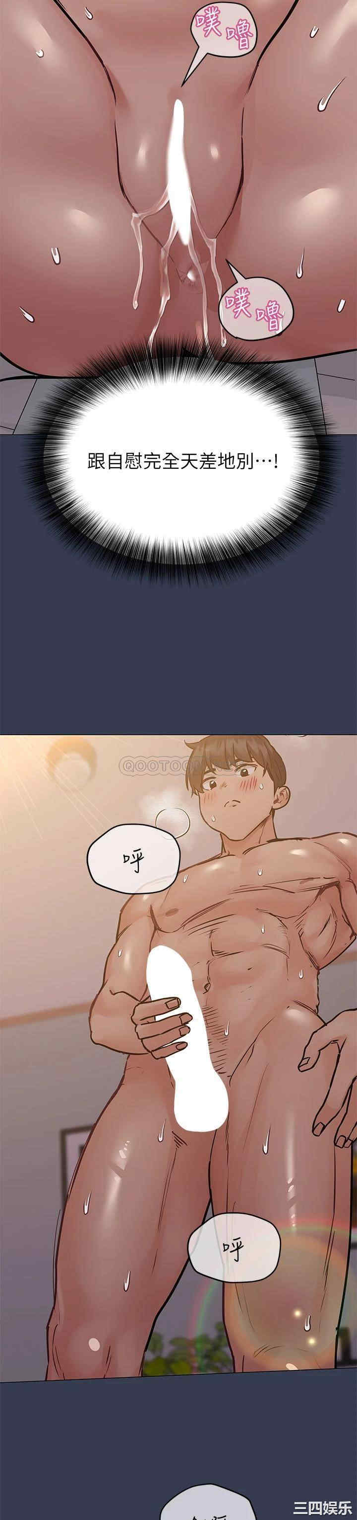第32张