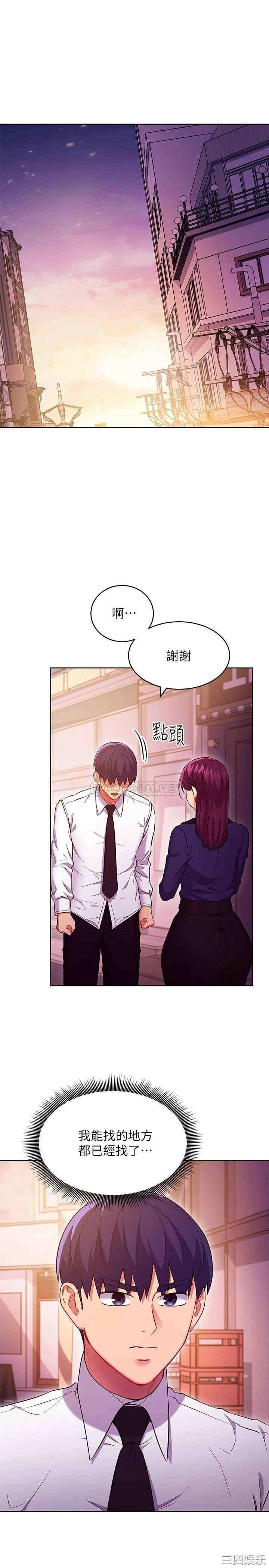 第19张