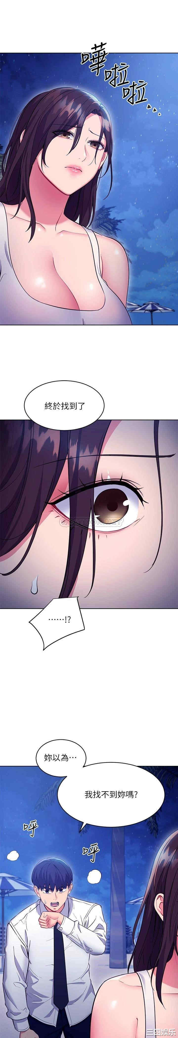 第22张