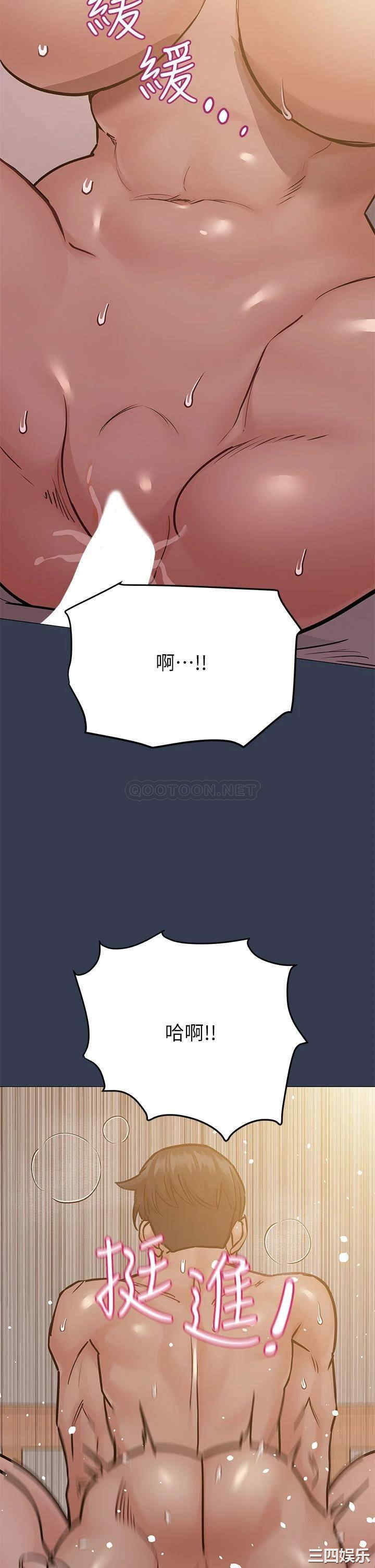 第45张