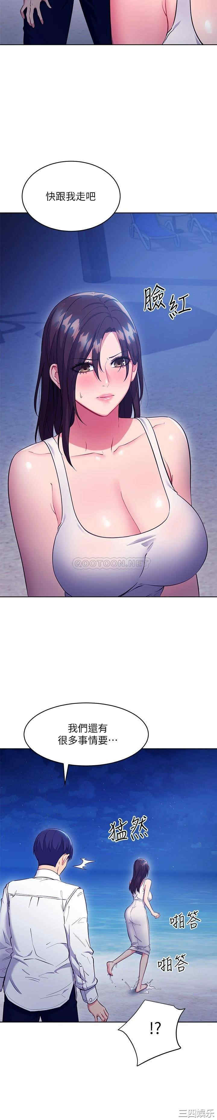 第23张
