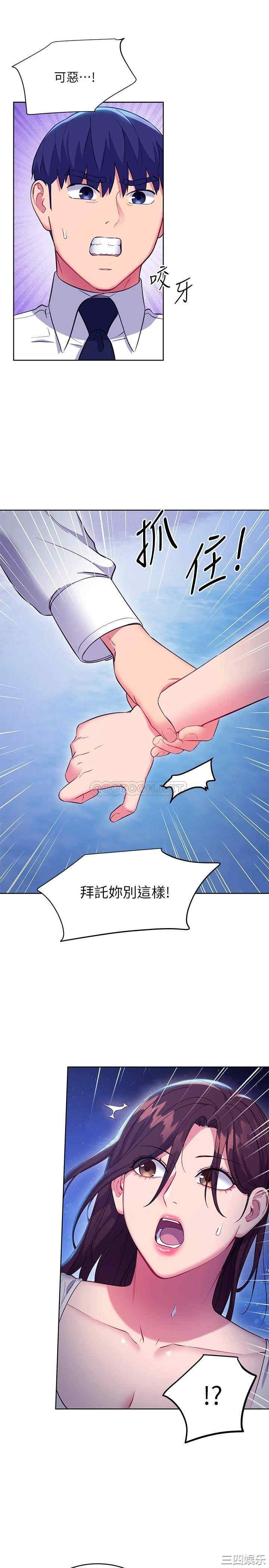 第24张