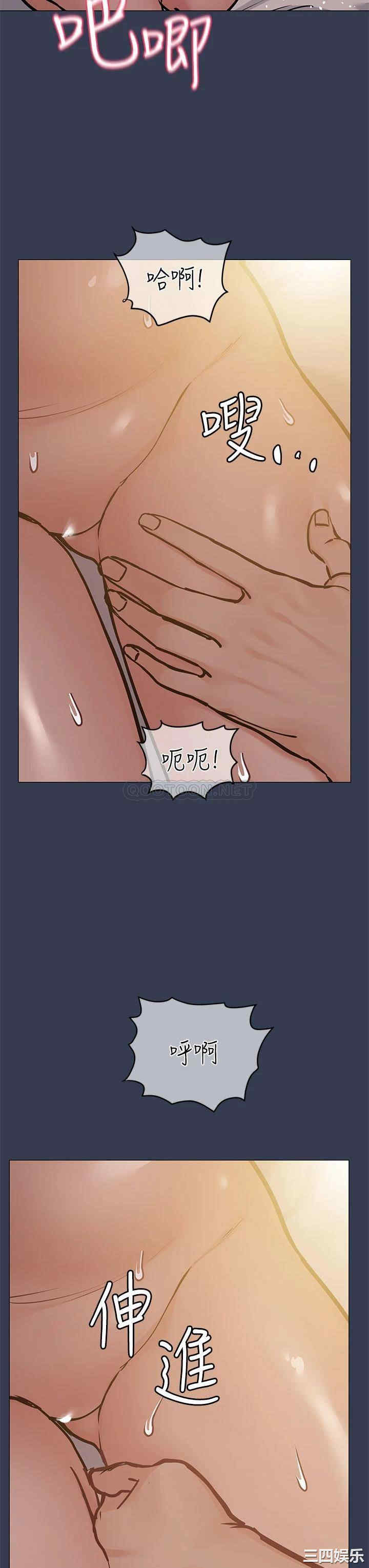 第49张