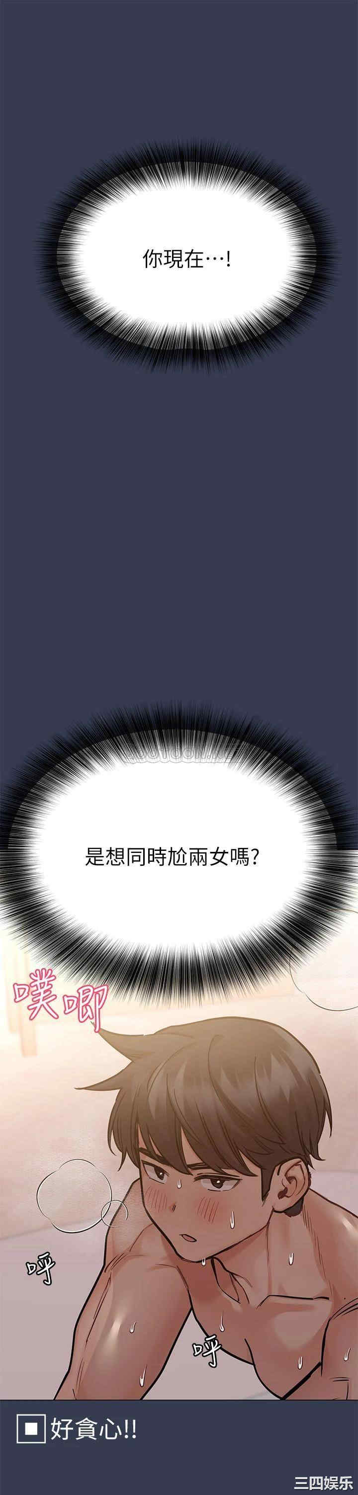 第52张