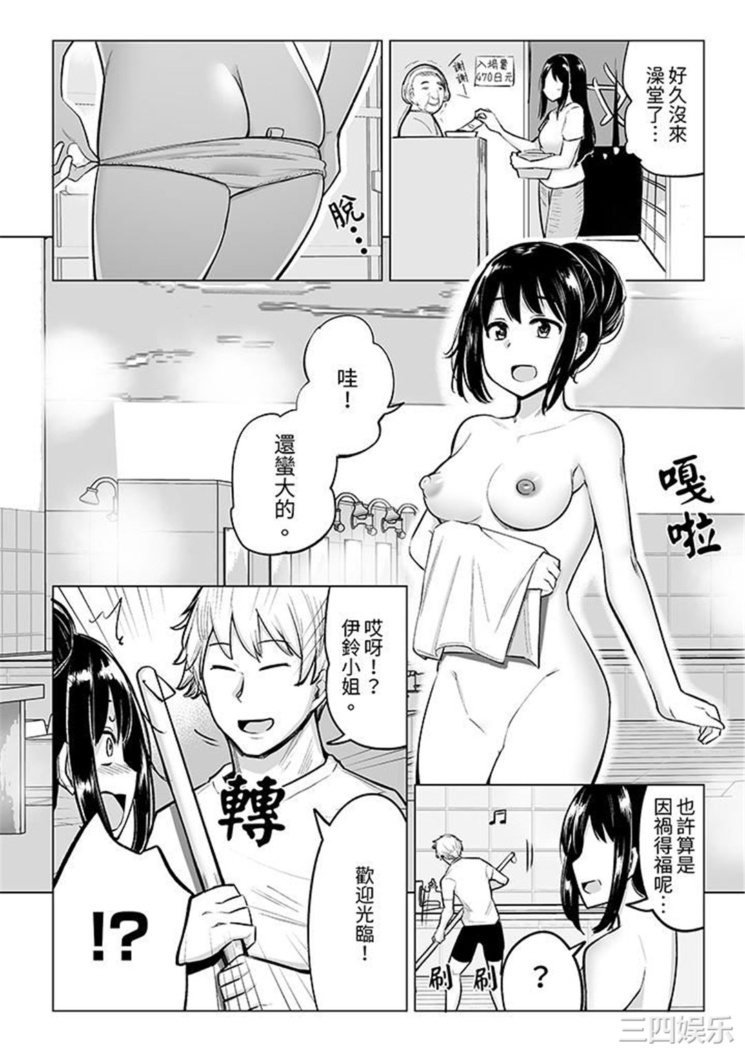 9.jpg