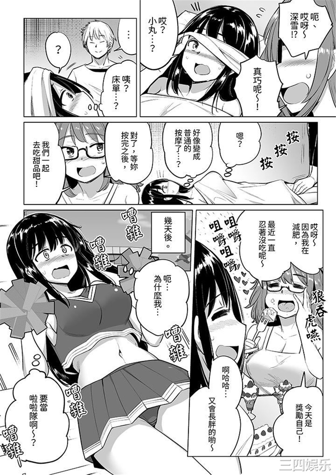9.jpg