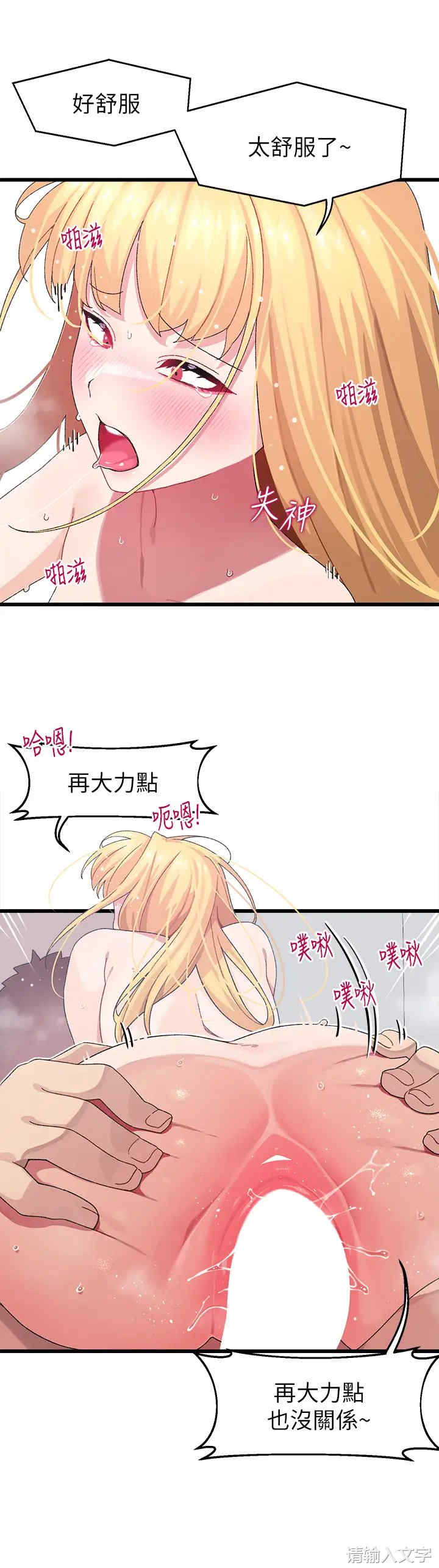 第19张