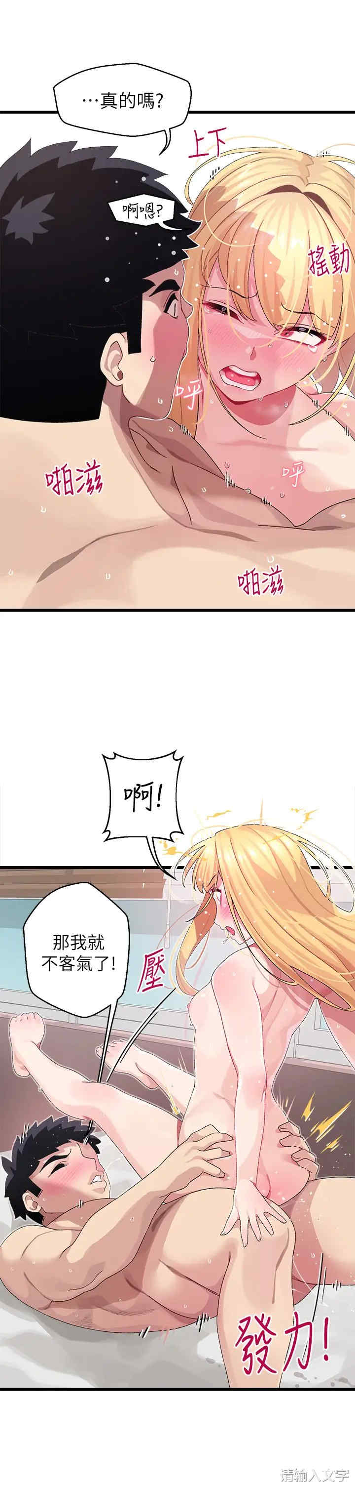 第20张