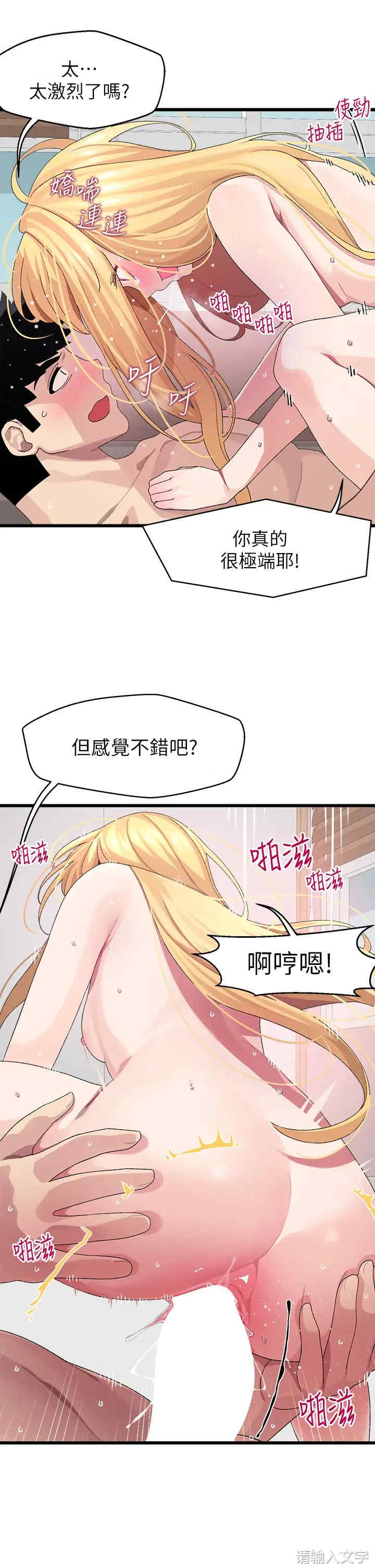 第23张
