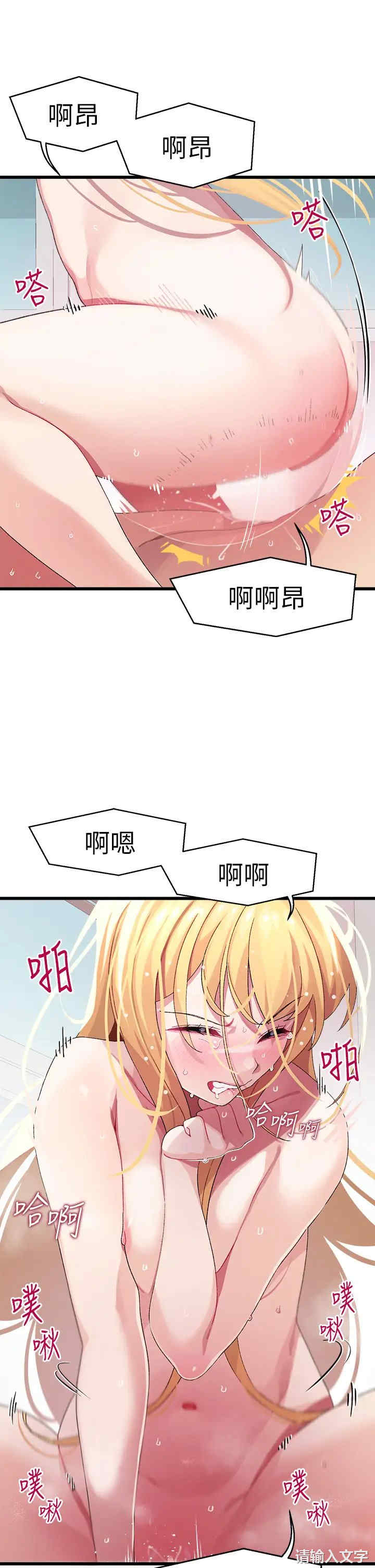 第25张