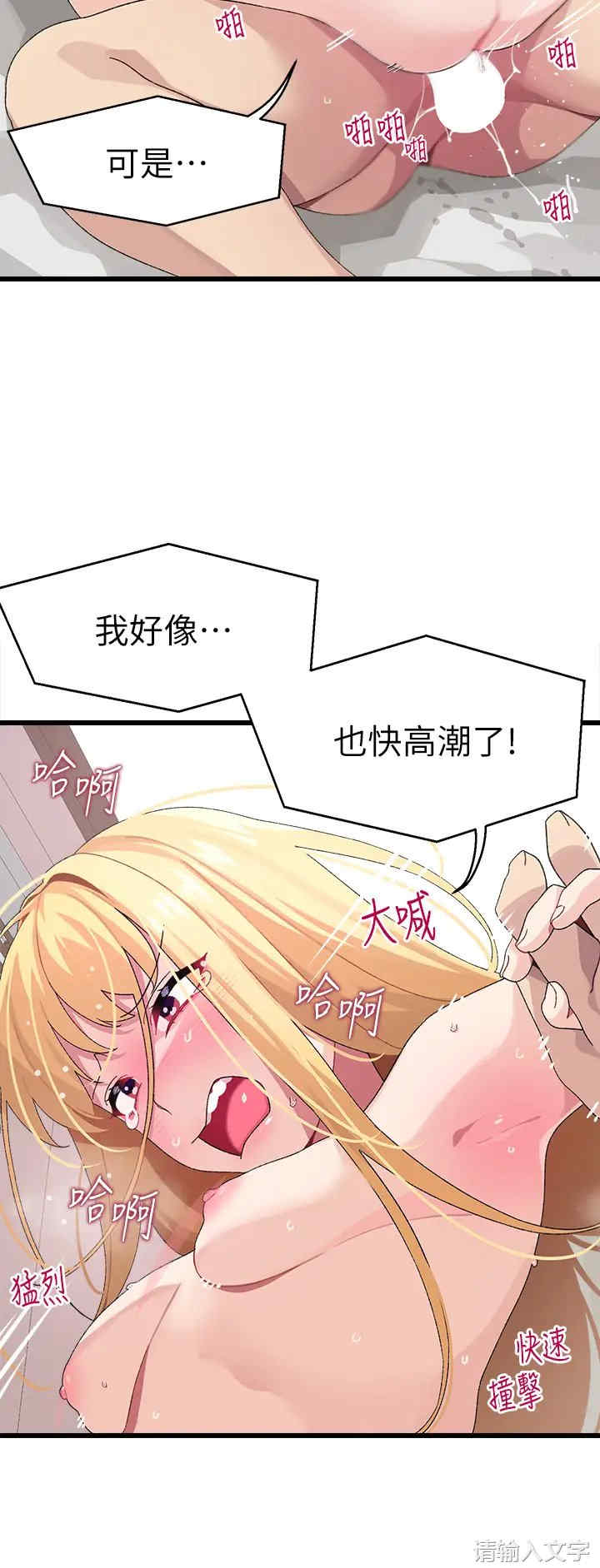 第30张