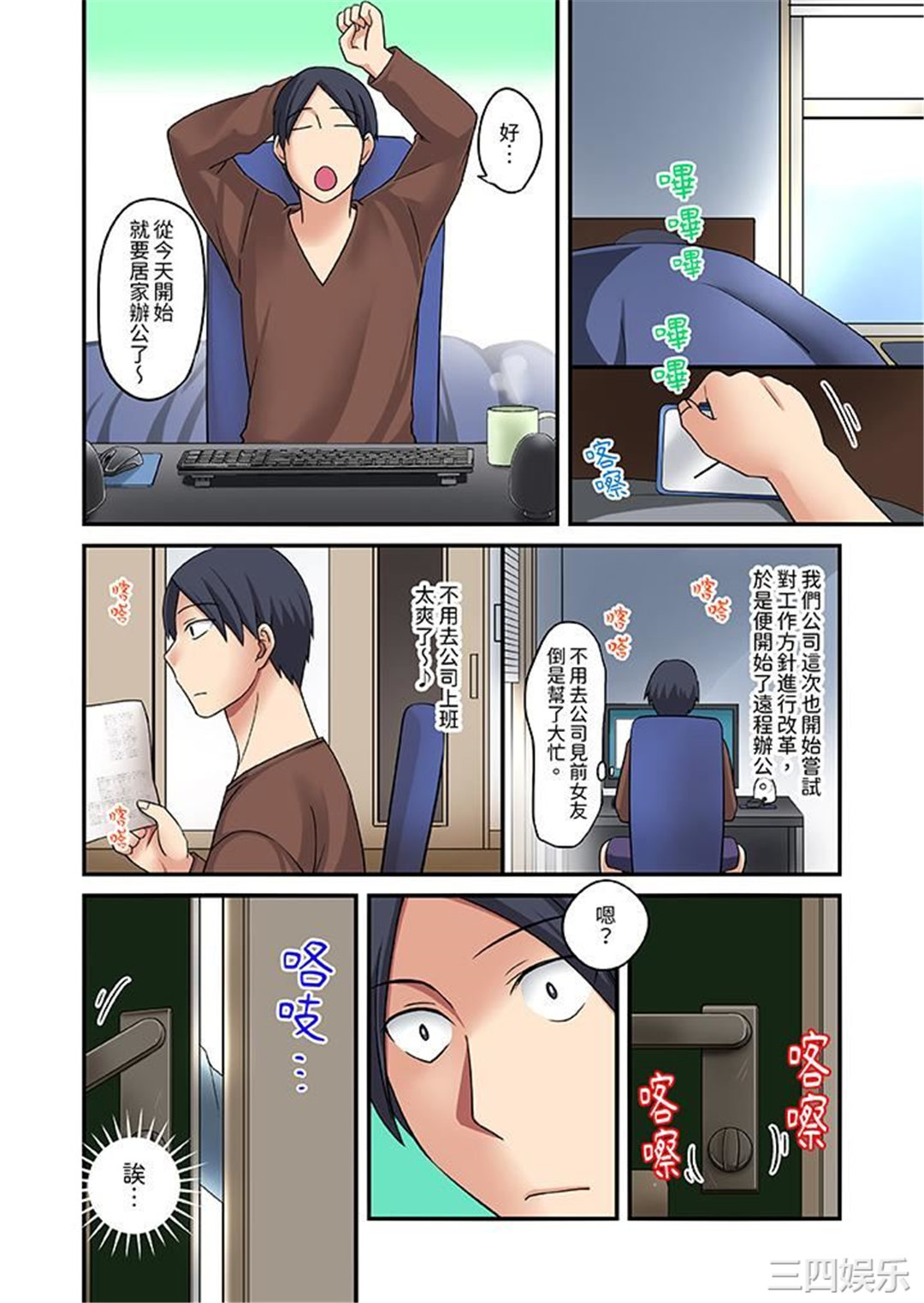 第5张
