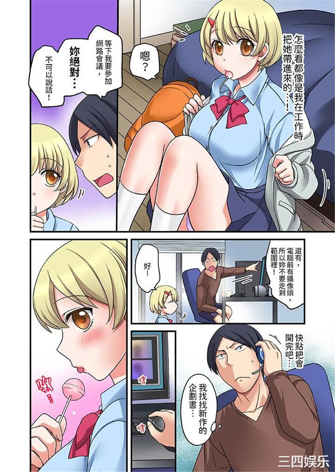 第9张