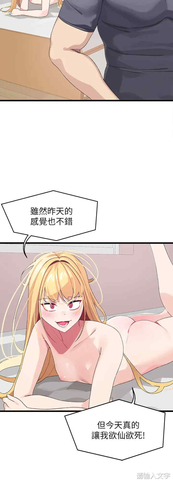 第37张