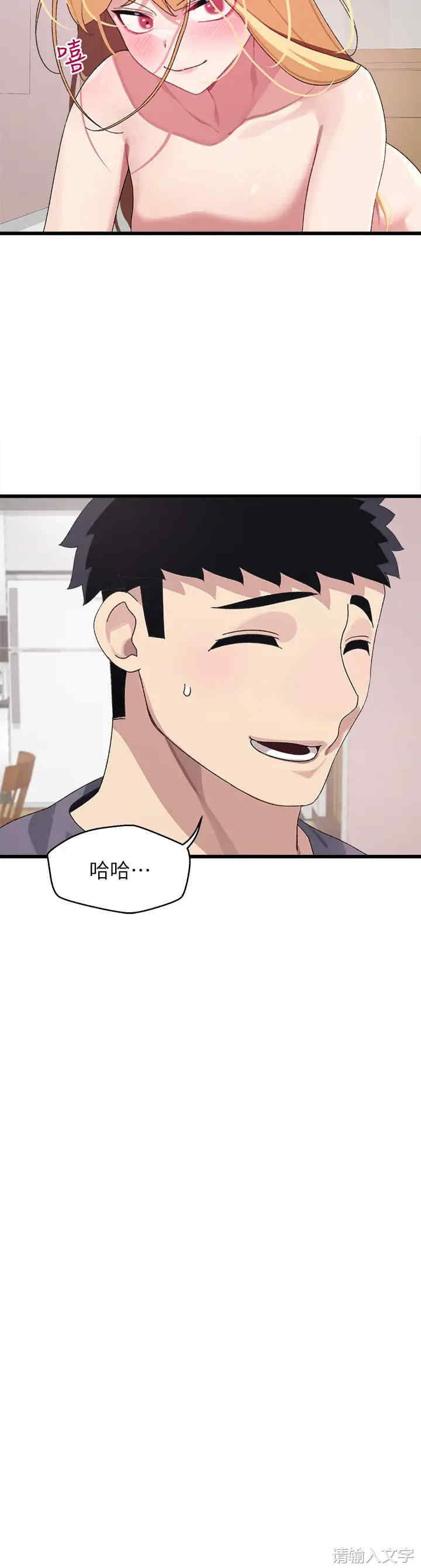 第39张