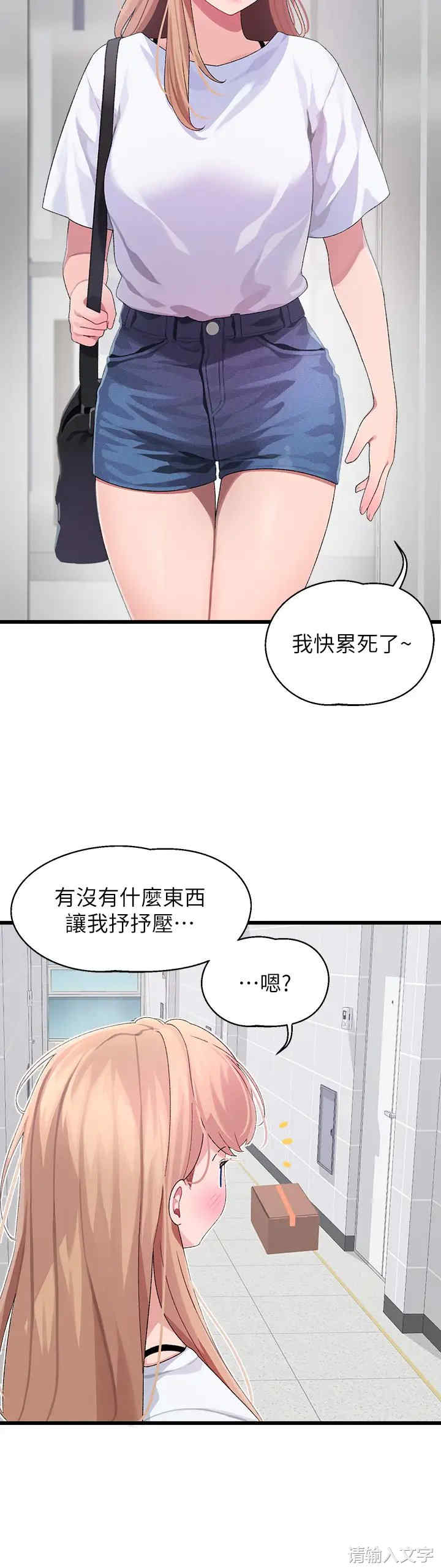 第41张