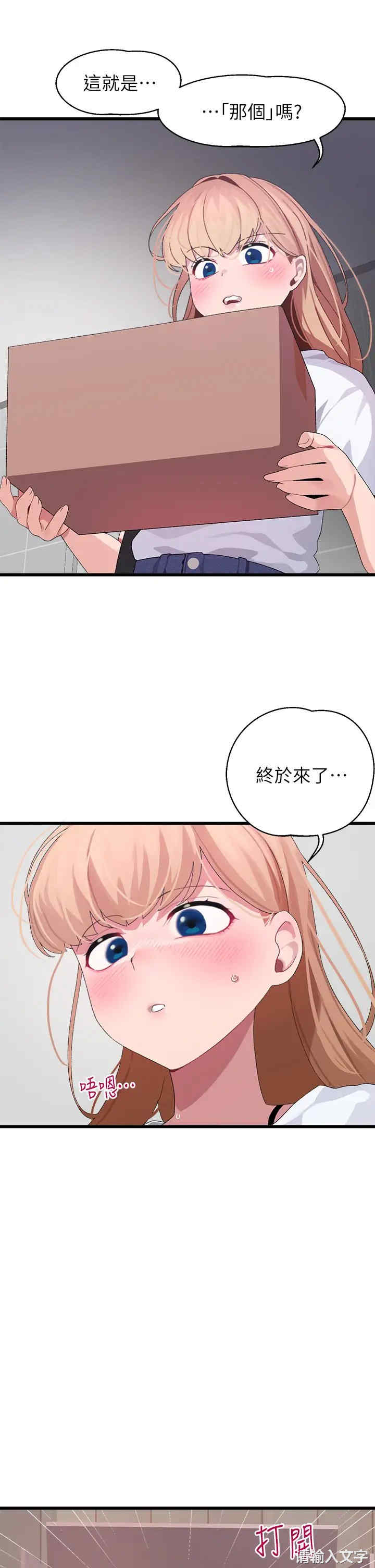 第42张