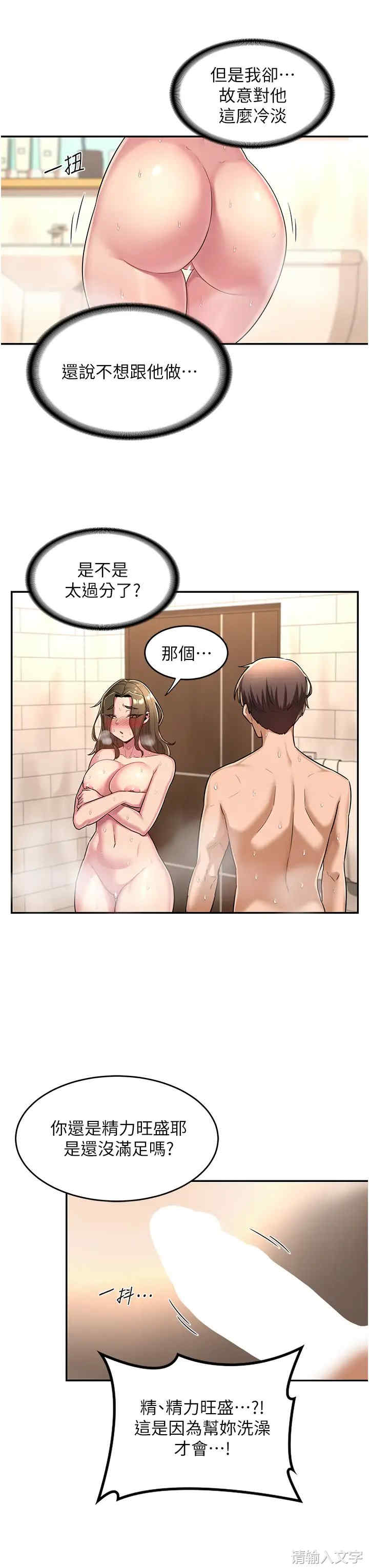 第22张