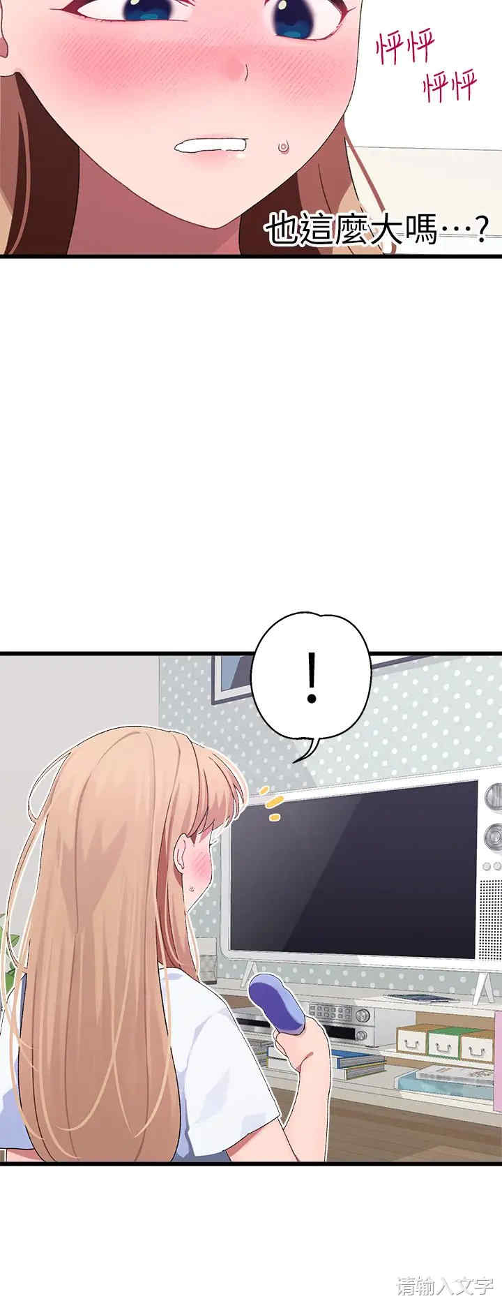 第45张