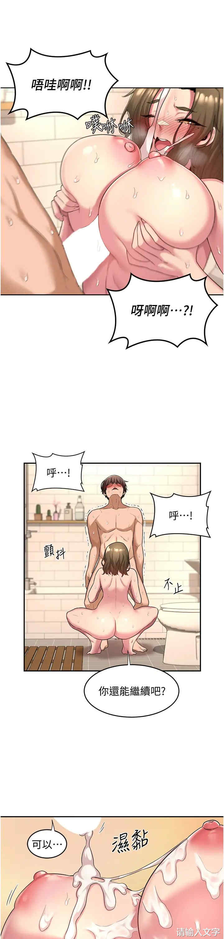 第27张