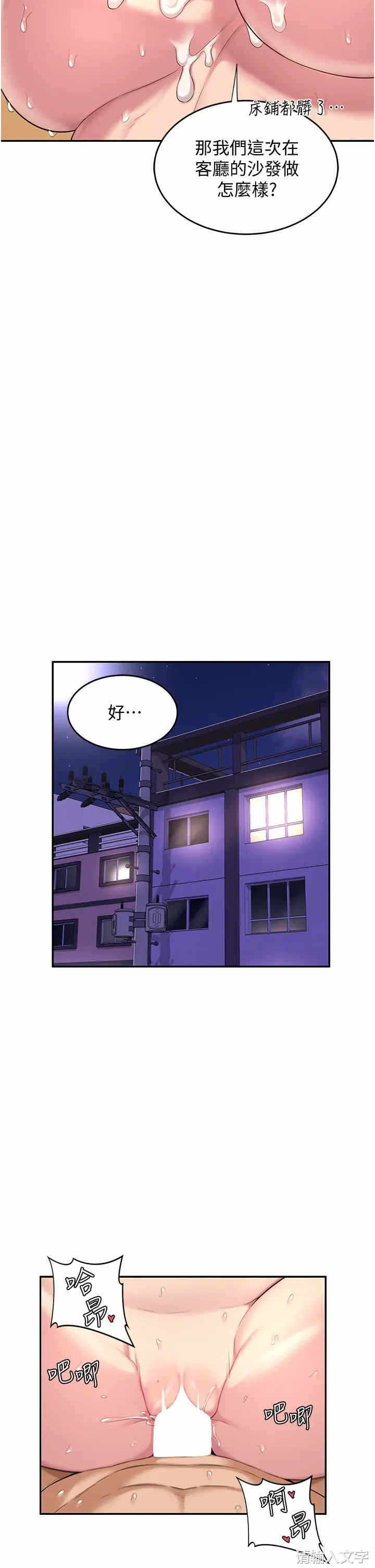 第28张