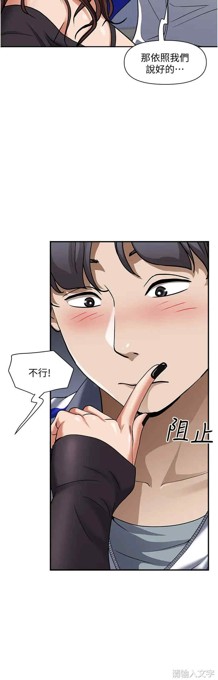 第24张