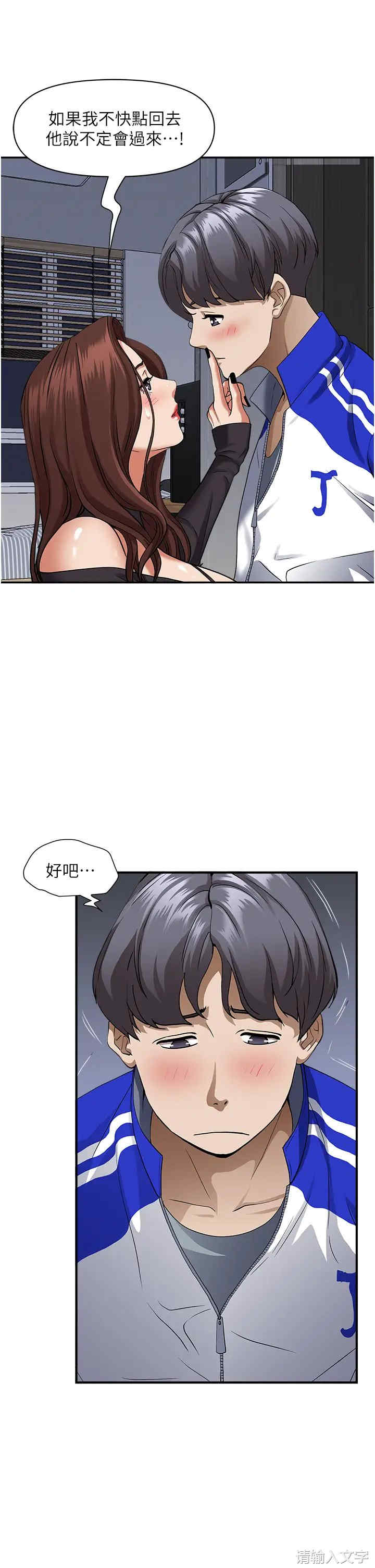 第27张
