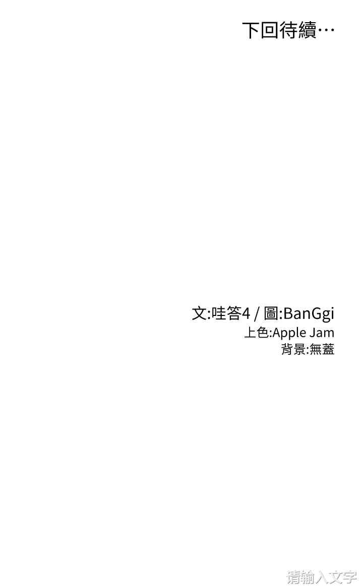 第33张