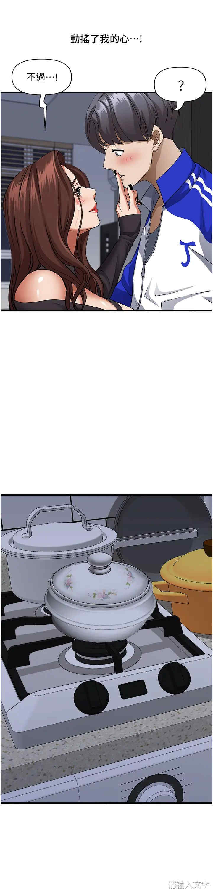 第29张