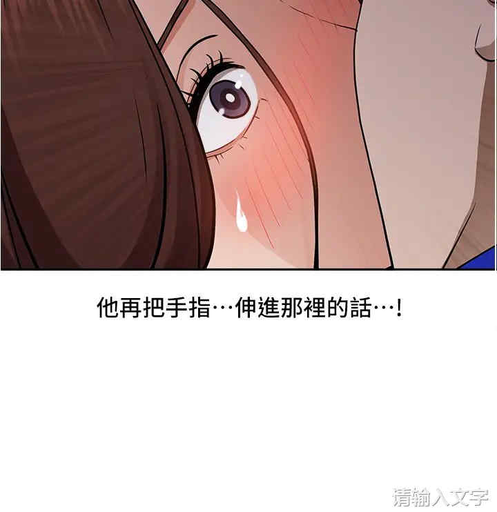 第43张