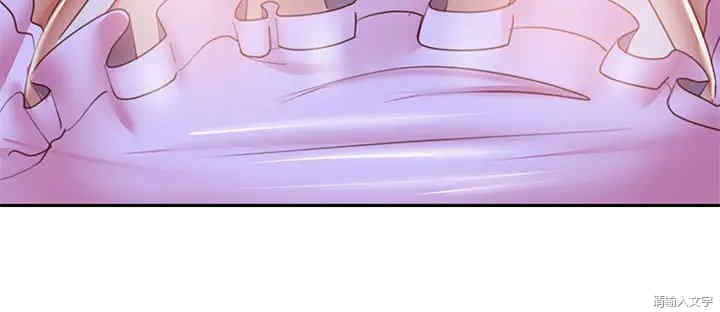 第3张