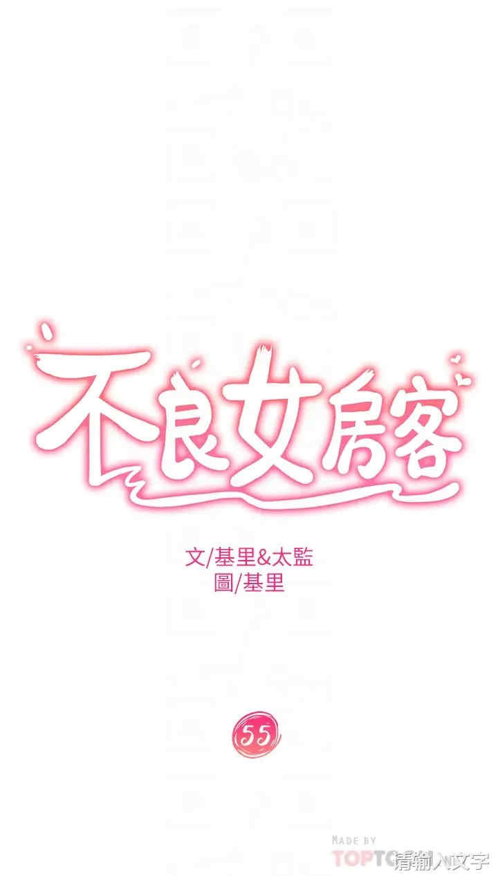 第4张