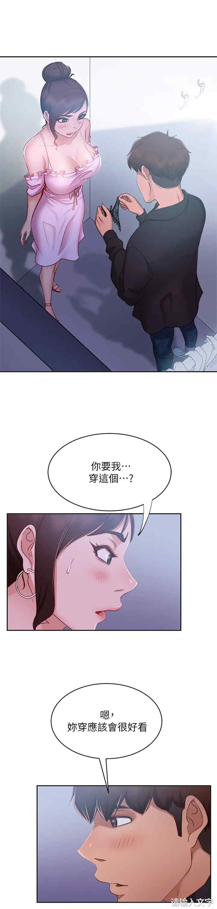 第5张