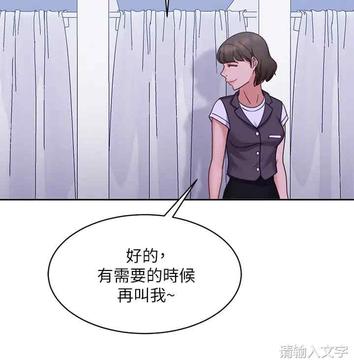 第7张
