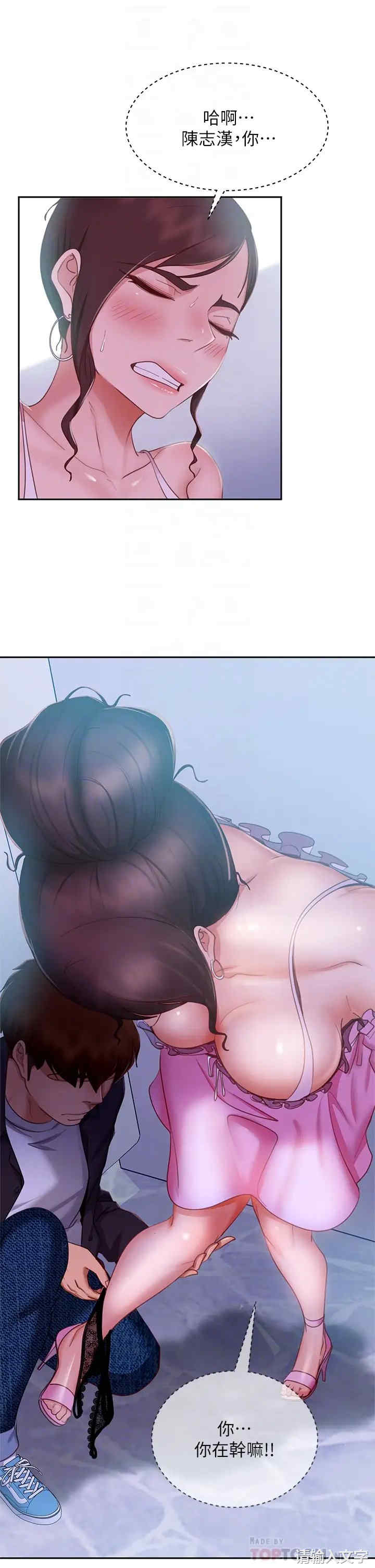 第8张