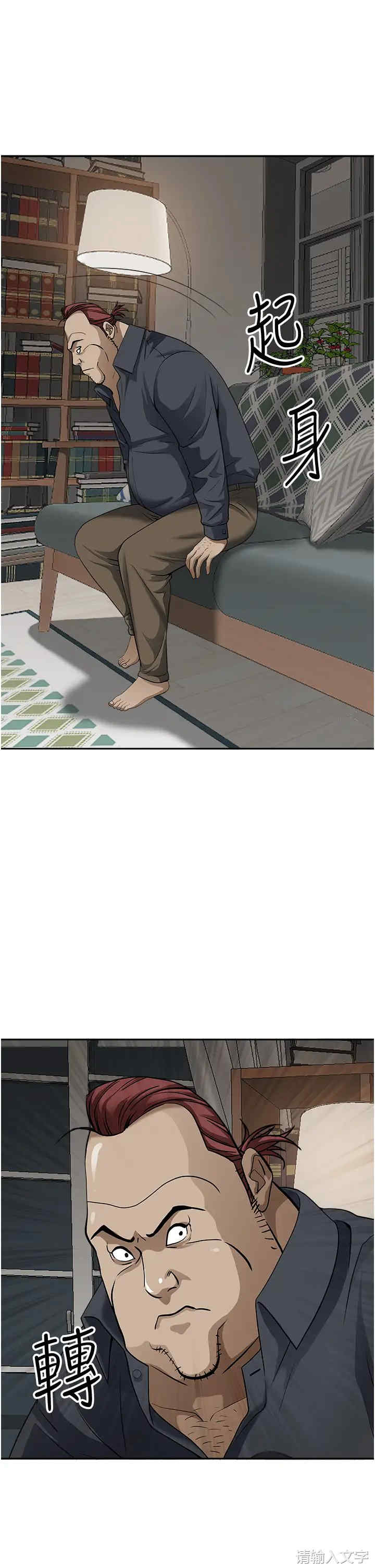 第48张