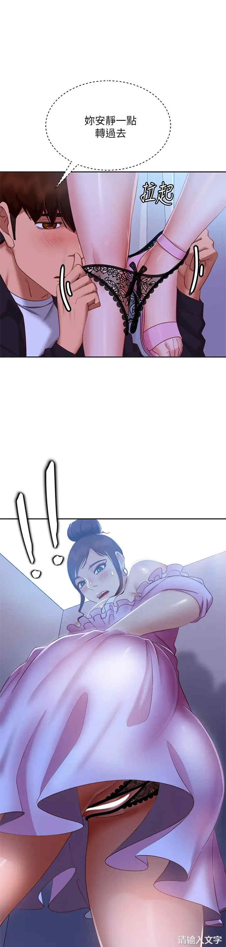 第9张