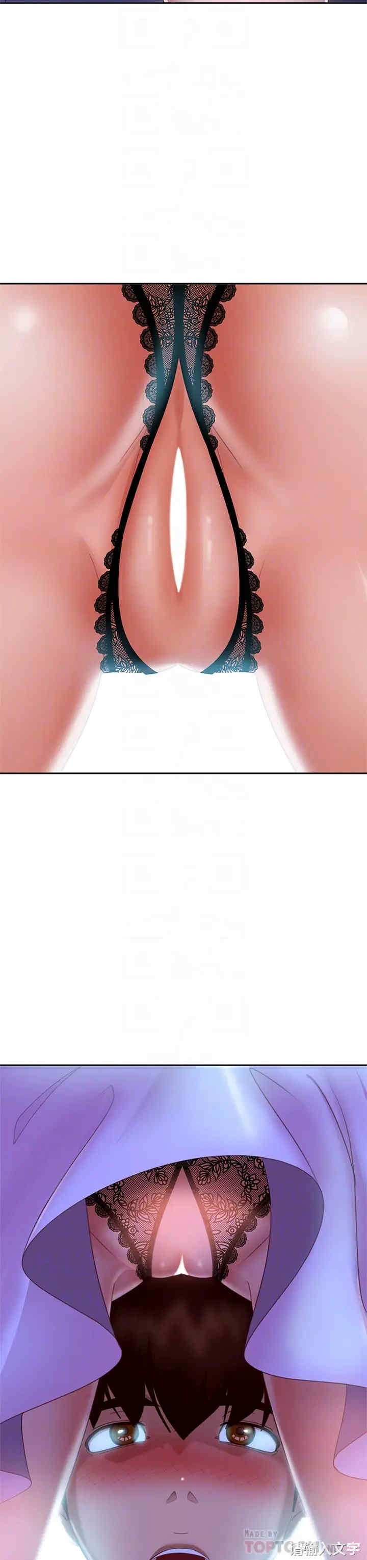 第10张