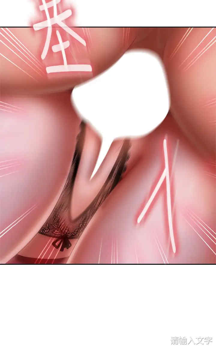 第17张
