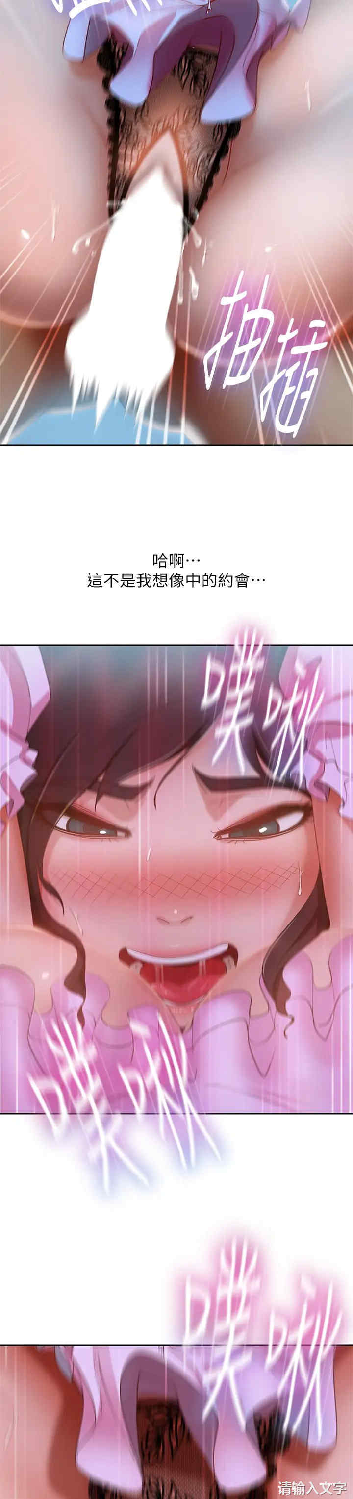 第20张
