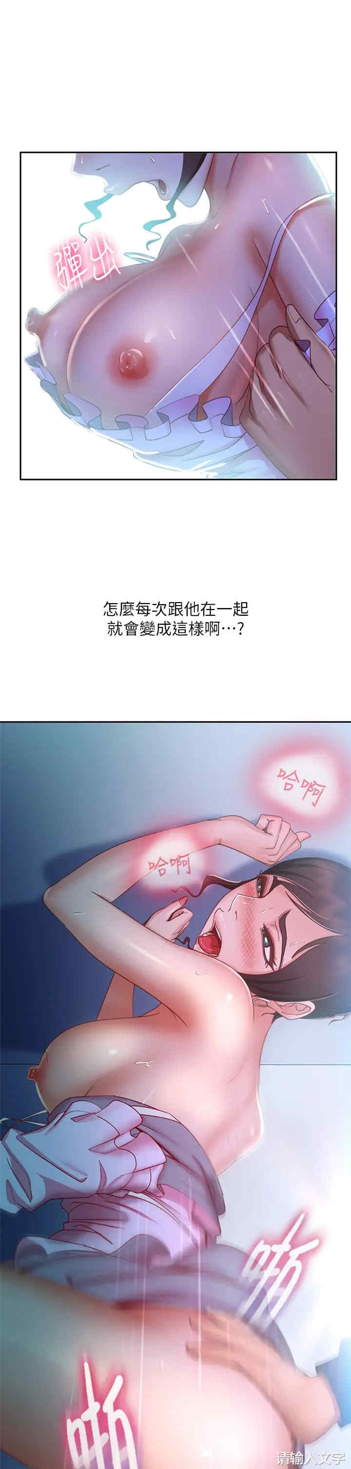 第22张