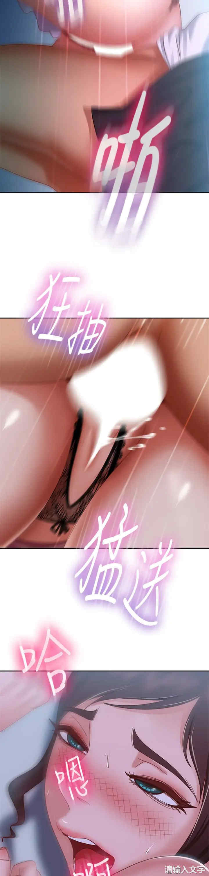 第23张