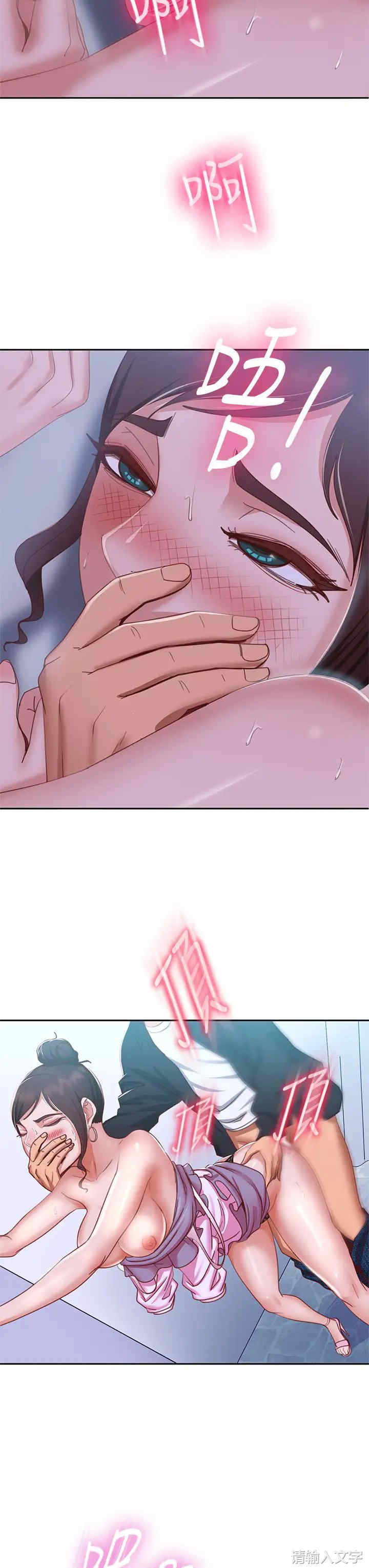 第24张
