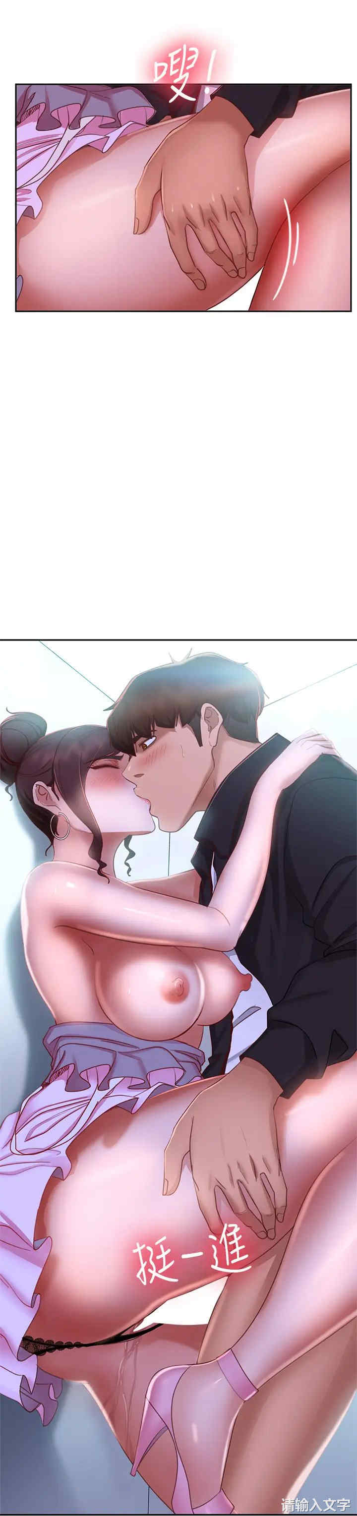 第32张